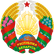 Герб Республики Беларусь